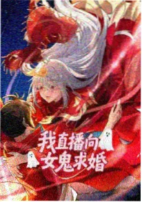 纸飞机的第九次飞行 动画番剧推荐